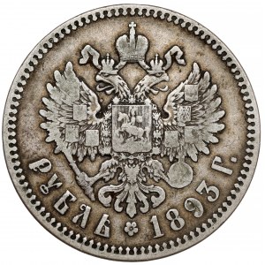 Rusko, Alexander III, rubeľ 1893 AG