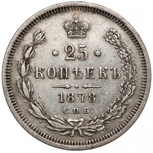 Russia, Alexander II, 25 kopecks 1878