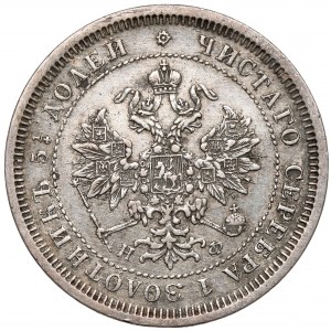 Russland, Alexander II., 25 Kopeken 1878