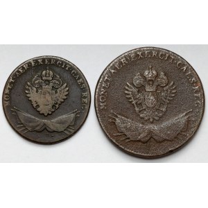 Galicja i Lodomeria, 1 i 3 grosze 1794 - zestaw (2szt)