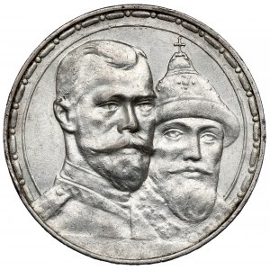 Russland, Nikolaus II., Rubel 1913 - 300 Jahre Romanovs