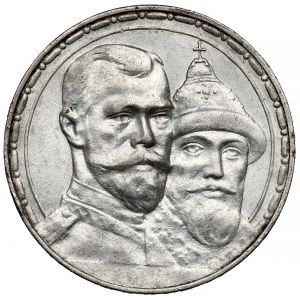 Rosja, Mikołaj II, Rubel 1913 - 300 lat Romanowów