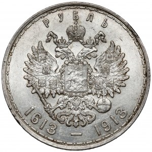 Russland, Nikolaus II., Rubel 1913 - 300 Jahre Romanovs