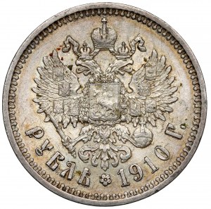 Rosja, Mikołaj II, Rubel 1910 EB