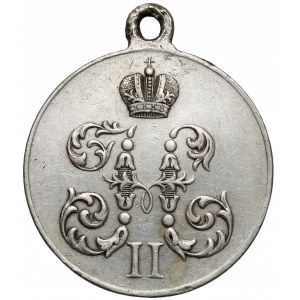 Rosja, Mikołaj II, Medal za marsz na Chiny 1900-1901