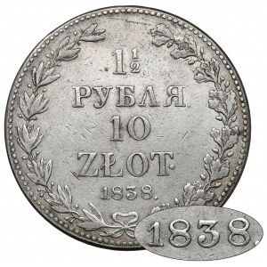 1-1/2 ruble = 10 zloty 1838 MW, Warsaw - B.RARE