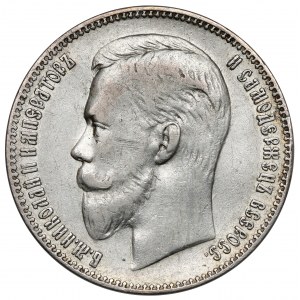 Russia, Nicholas II, Ruble 1907 EB