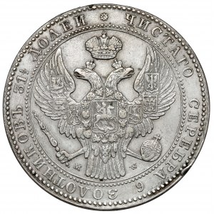 1-1/2 ruble = 10 zlotys 1836 MW, Warsaw