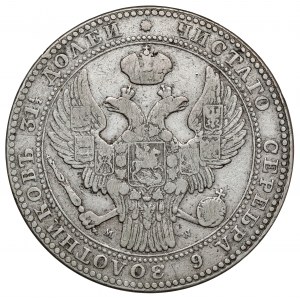 1-1/2 rubľa = 10 zlotých 1837 MW, Varšava