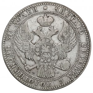 1-1/2 ruble = 10 zlotys 1837 MW, Warsaw