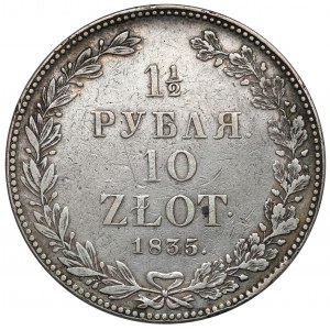 1-1/2 rublu = 10 zlotých 1835 НГ, Petrohrad