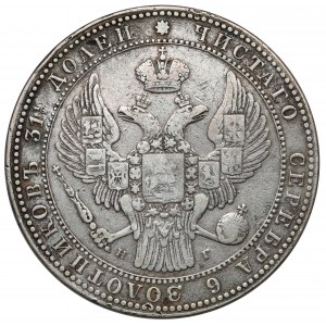 1-1/2 rublu = 10 zlotých 1835 НГ, Petrohrad