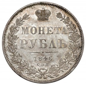 Russia, Nicholas I, Ruble 1846