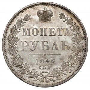 Russland, Nikolaus I., Rubel 1846