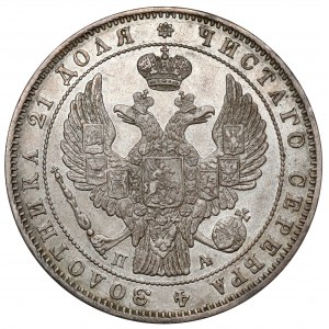 Rusko, Mikuláš I., rubeľ 1846