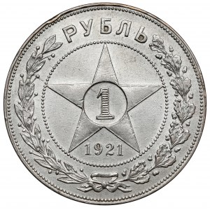 Russland / RFSSR, Rubel 1921