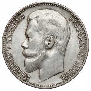 Russland, Nikolaus II., Rubel 1901 FZ