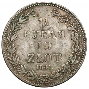 1-1/2 ruble = 10 zlotys 1841 MW, Warsaw