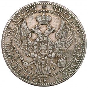 1-1/2 ruble = 10 zlotys 1841 MW, Warsaw