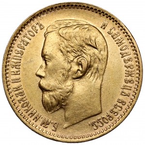 Rusko, Mikuláš II, 5 rubľov 1897