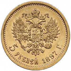 Russia, Nicholas II, 5 rubles 1897