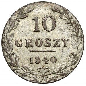 10 haléřů 1840 MW