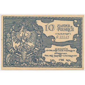 Poľská vojenská pokladnica, 10 zlotých = 1 rubľ 50 kopejok 1916
