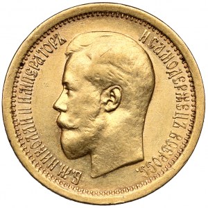 Russia, Nicholas II, 7.5 rubles 1897 AG