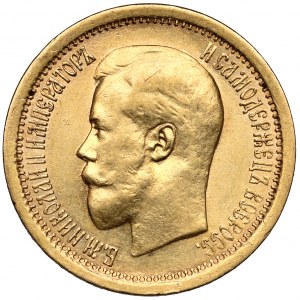 Rosja, Mikołaj II, 7.5 rubla 1897 AG