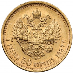 Rusko, Mikuláš II, 7,5 rubľa 1897 AG