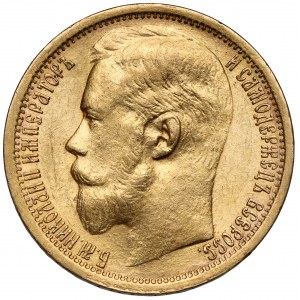 Rusko, Mikuláš II, 15 rubľov 1897 AG
