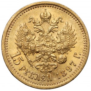 Russia, Nicholas II, 15 rubles 1897 AG