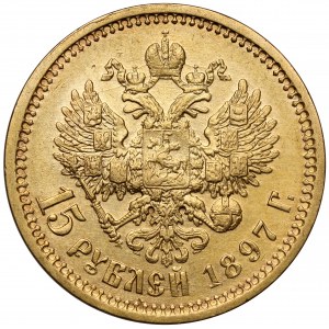 Russia, Nicholas II, 15 rubles 1897 AG