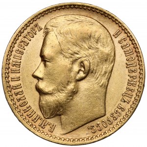 Rusko, Mikuláš II, 15 rubľov 1897 AG