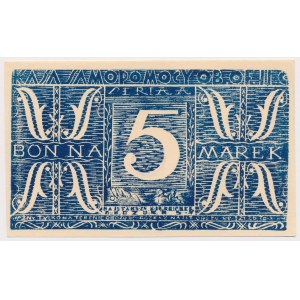 Oflag II C Woldenberg, 5 marks 1944 - Series A
