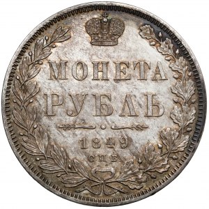 Rosja, Mikołaj I, Rubel 1849