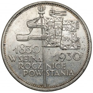 Sztandar 5 złotych 1930