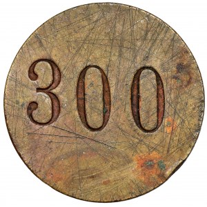 Lekáreň W. Wasilewski v Sosnovci, Token 300