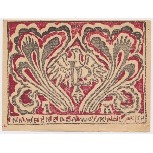 Datek Na Wełnę Dla Wojsk Polskich, 1 korona (ok. 1914 r.)