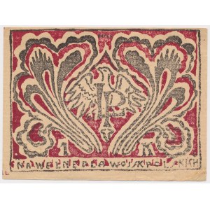 Spende von Wolle für die polnische Armee, 1 Krone (um 1914).