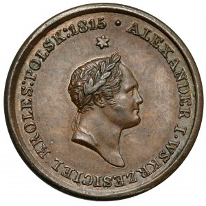 Medaille, Polen an seinen Wohltäter 1826 - Bronze
