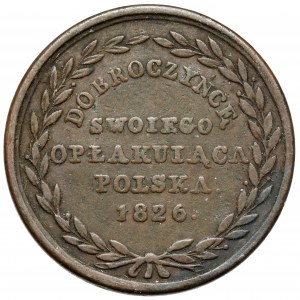 Medal, Poland to its benefactor 1826 - bronze