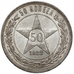 Rusko / ZSSR, 50 kopejok 1922