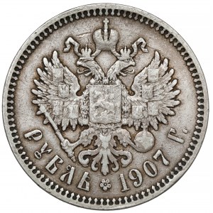 Rusko, Mikuláš II, rubl 1907 EB
