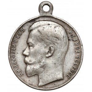Rusko, Mikuláš II., Medaila za statočnosť 4. stupňa [807432].