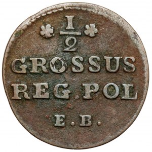 Poniatowski, Half-penny 1782 EB - rare vintage