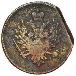 Kingdom of Poland, IB ducat weights