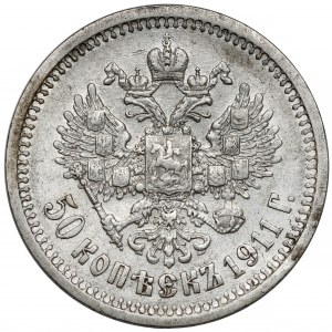 Rosja, Mikołaj II, 50 kopiejek 1911 EB