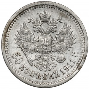 Rusko, Mikuláš II, 50 kopejok 1911 EB
