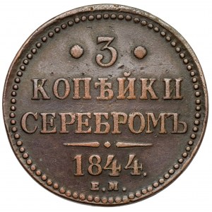 Rusko, Mikuláš I., 3 kopějky stříbro 1844